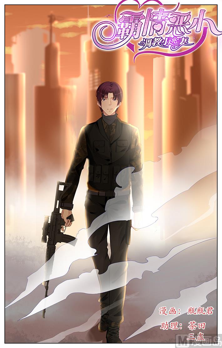 第176话-第176话