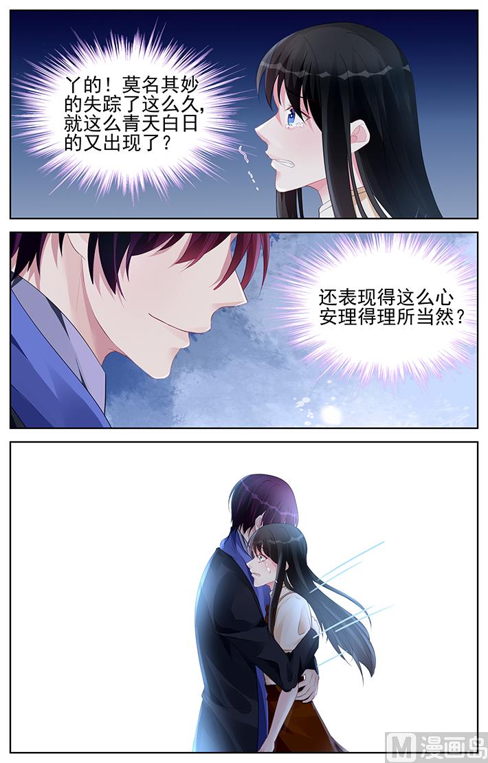 第178话-第178话