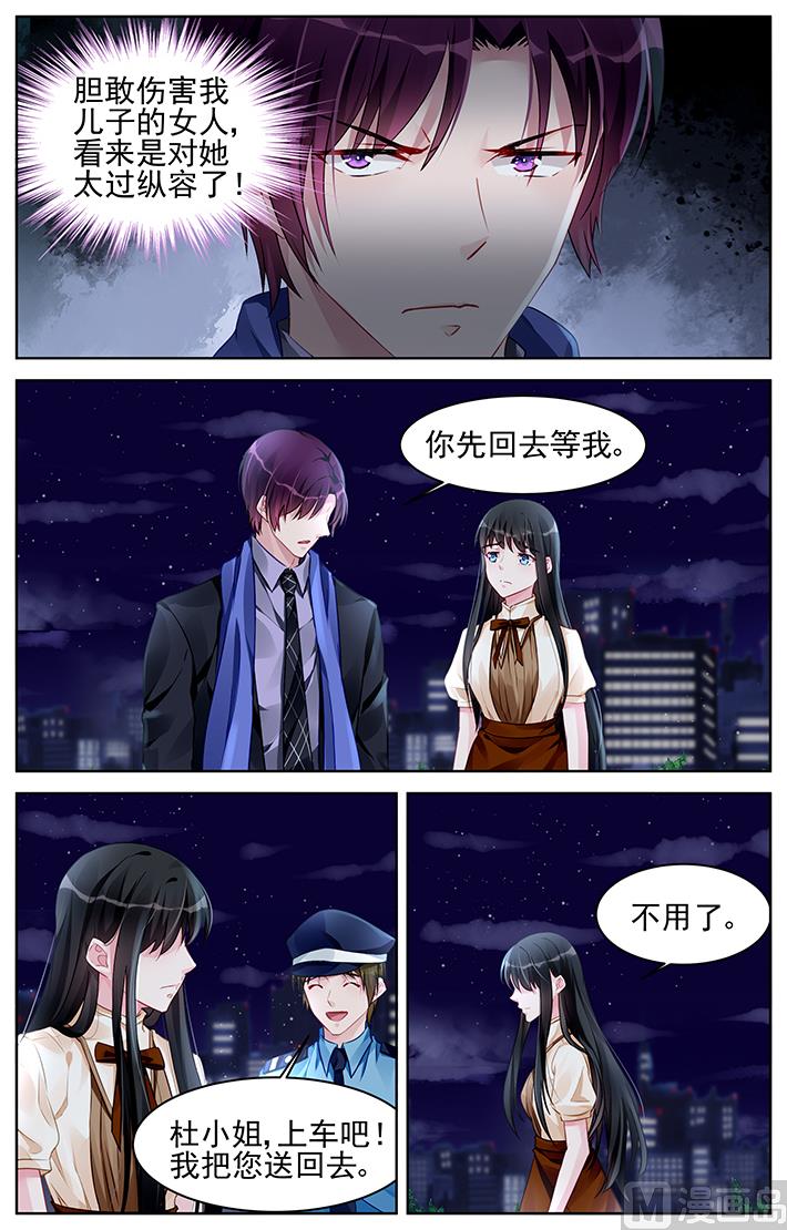 第178话-第178话