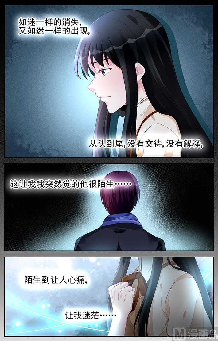 第178话-第178话