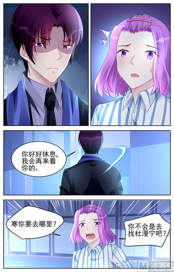 第178话-第178话
