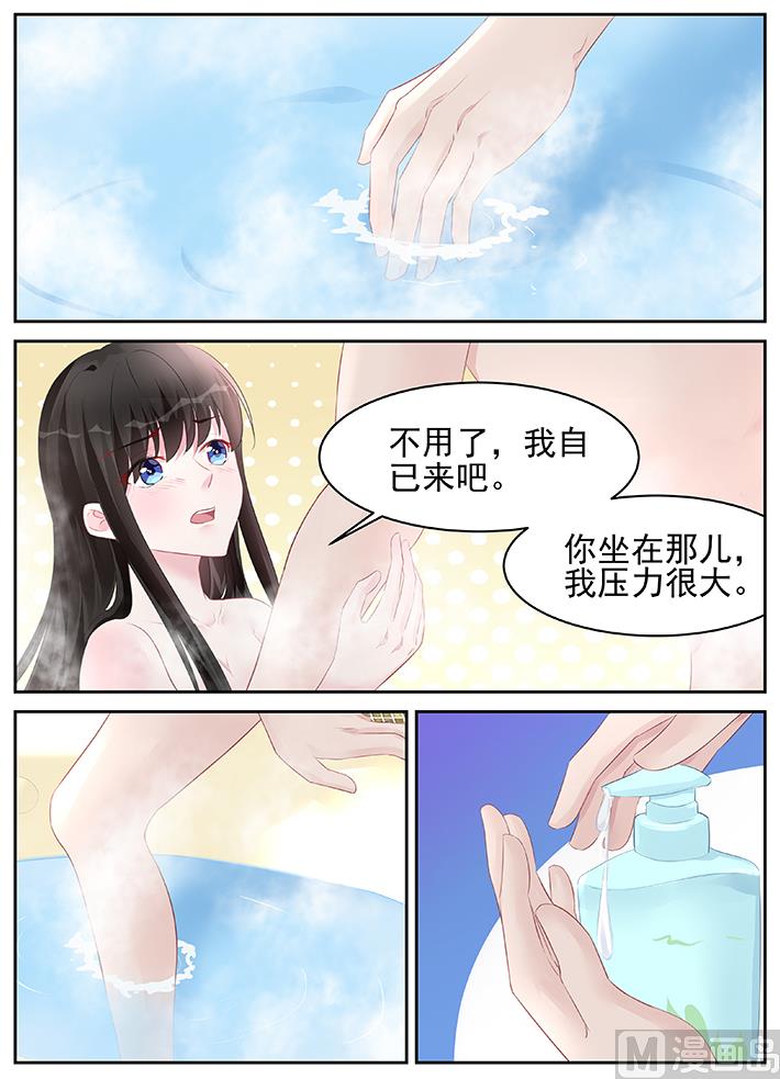 第180话-第180话
