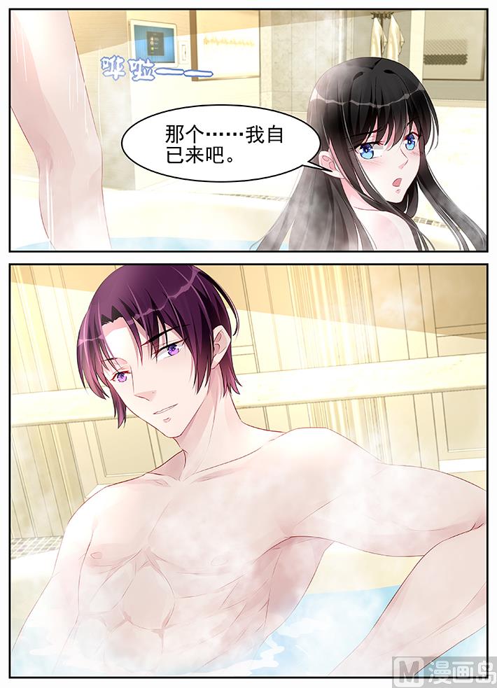 第180话-第180话