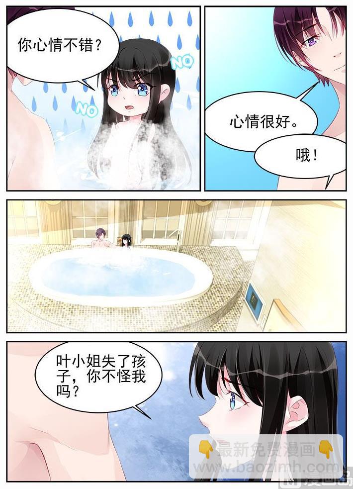 第180话-第180话