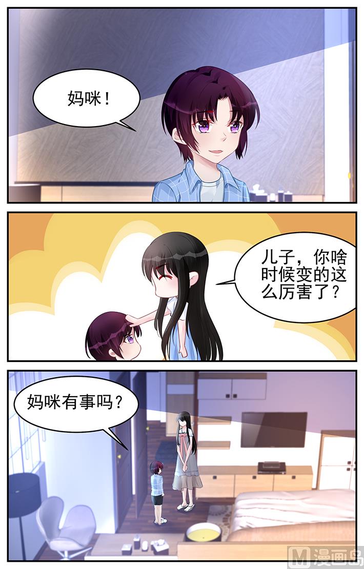 第182话-第182话