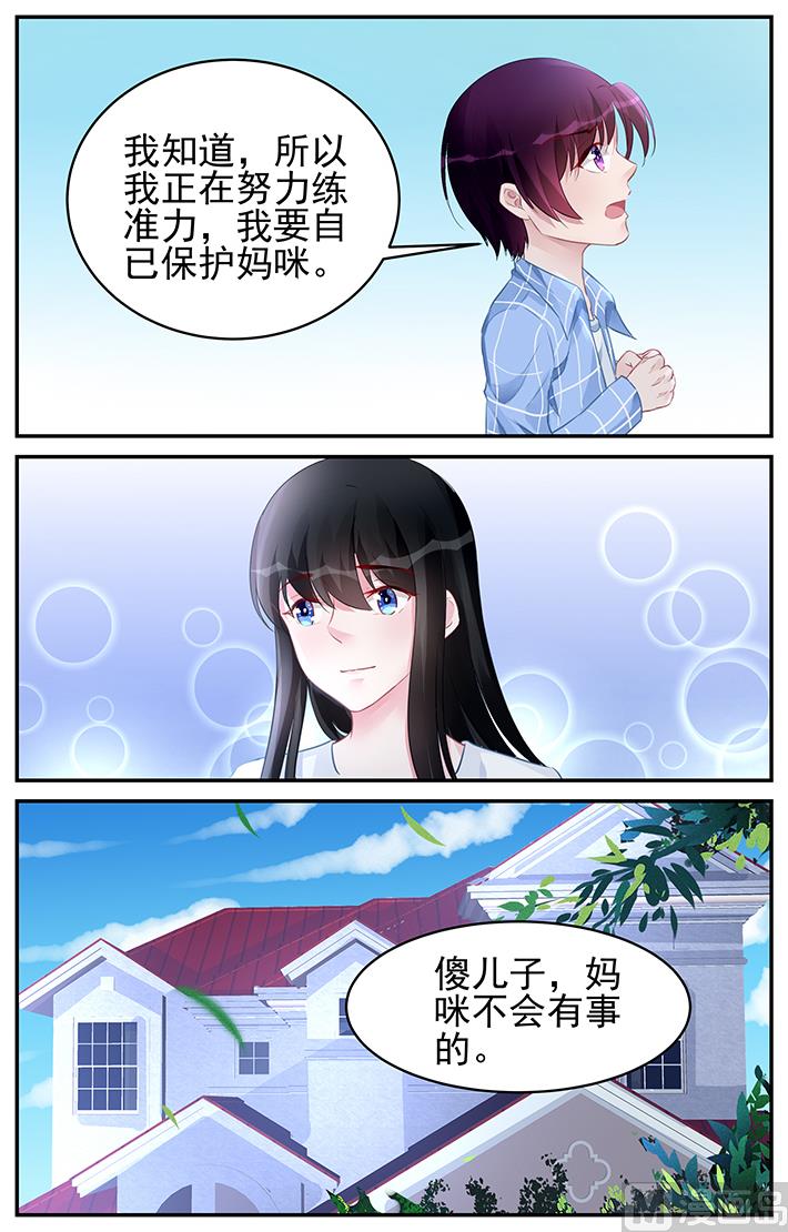 第182话-第182话