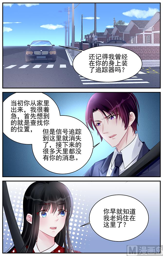第186话-第186话
