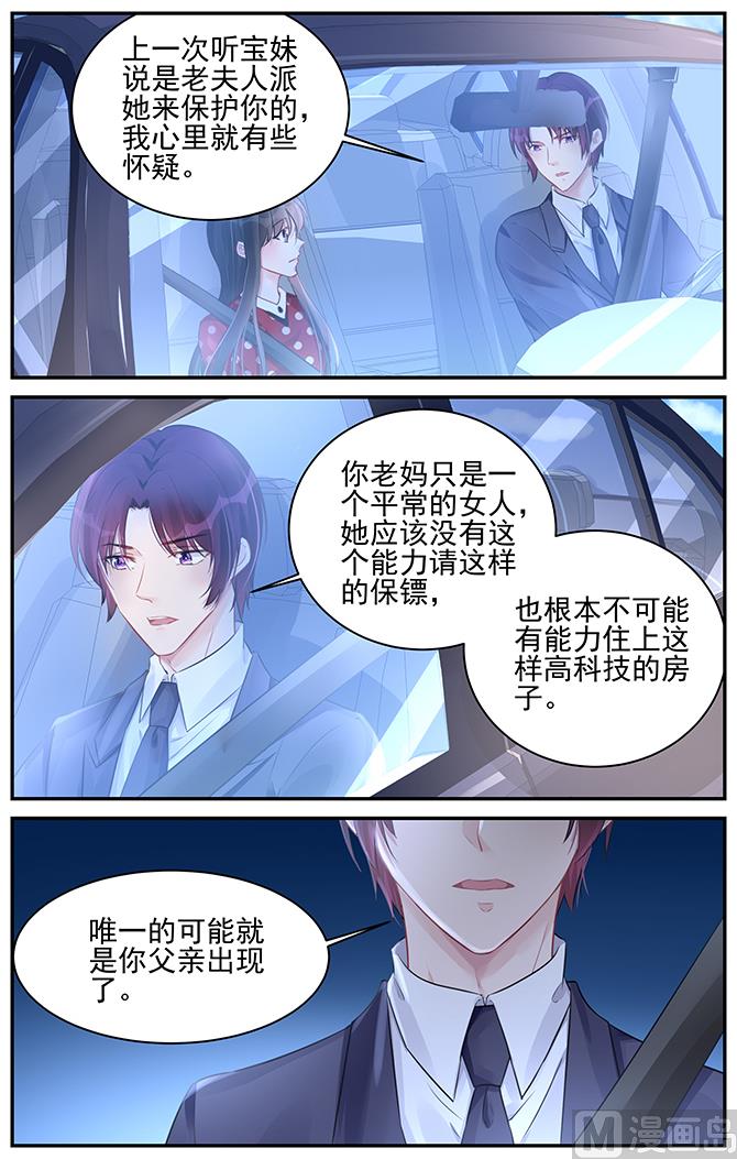 第186话-第186话