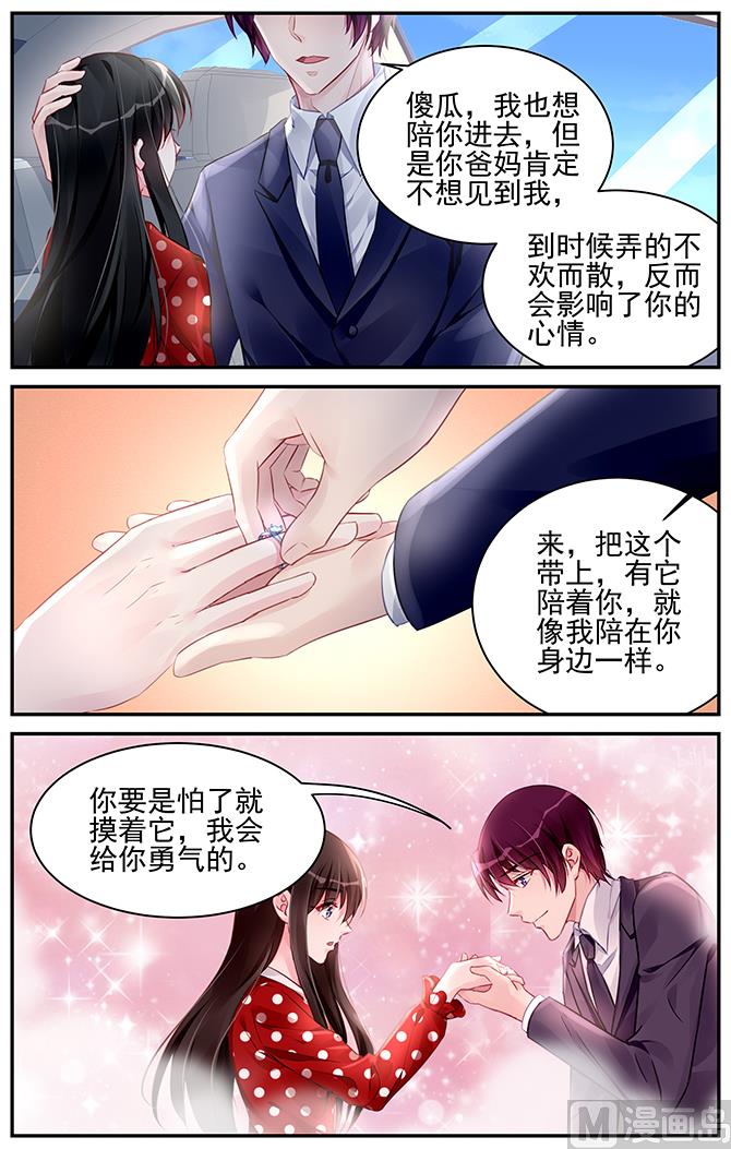 第186话-第186话