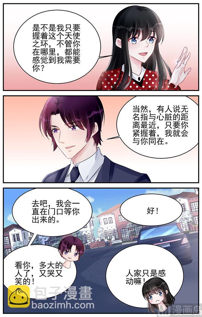 第186话-第186话