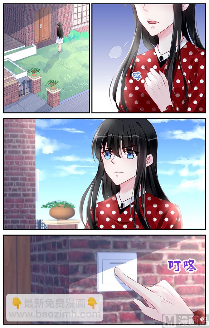 第186话-第186话