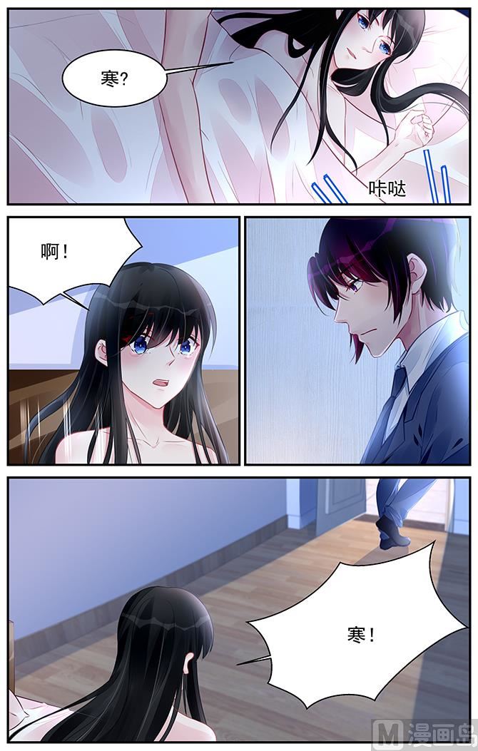 第192话-第192话