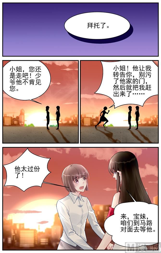 第192话-第192话