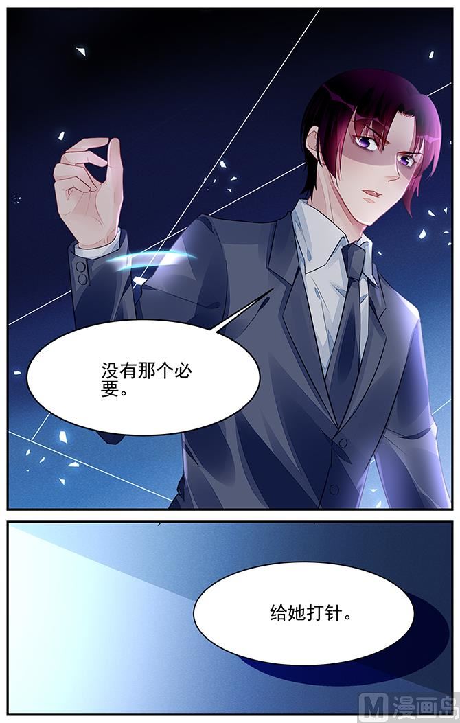 第194话-第194话