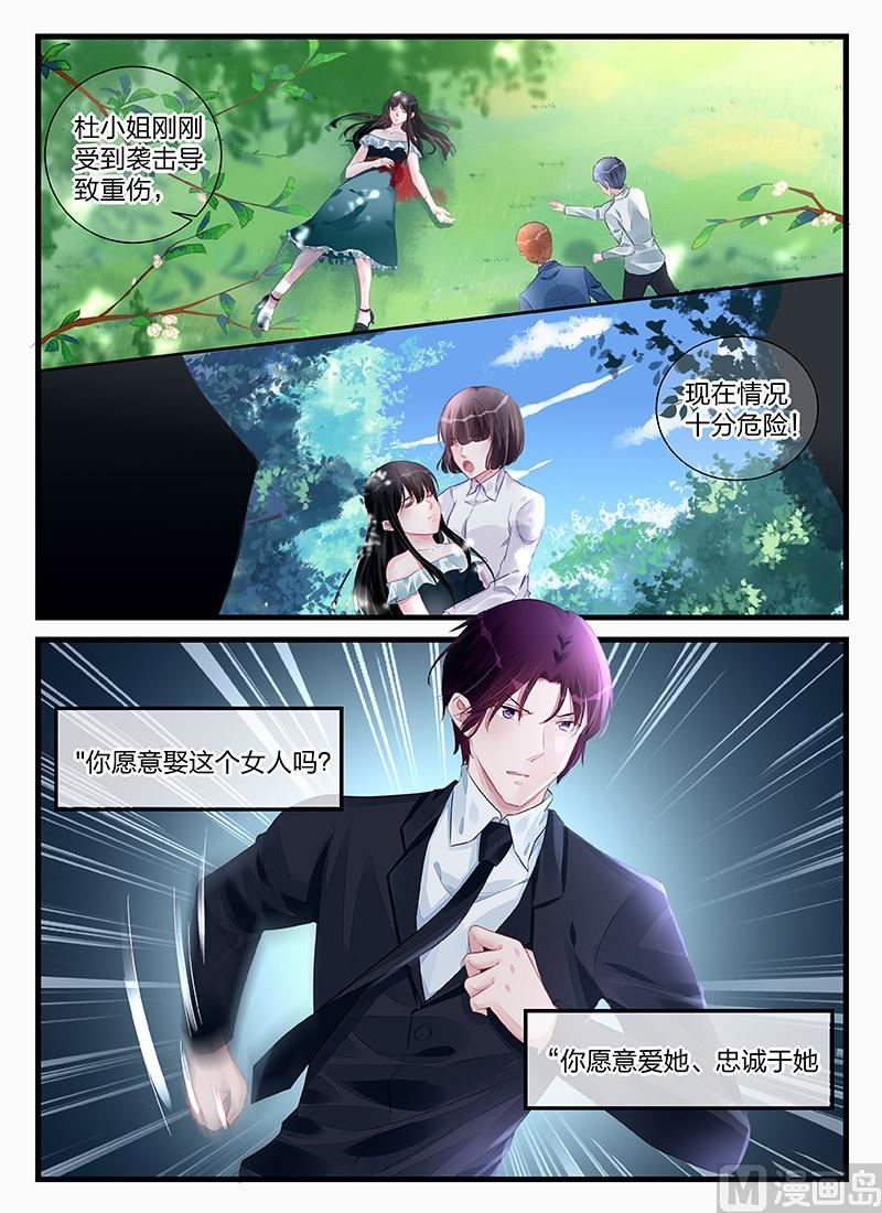 第198话-第198话