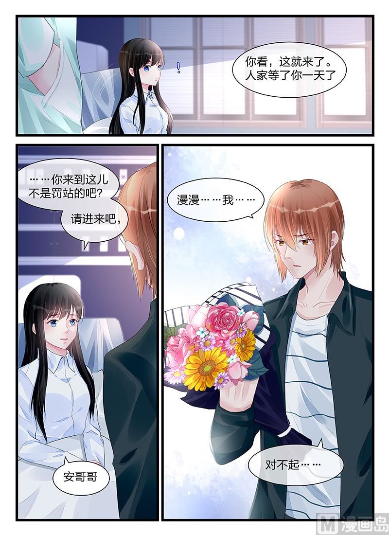 第200话-第200话