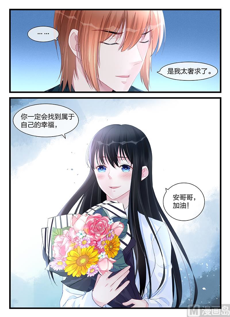 第200话-第200话