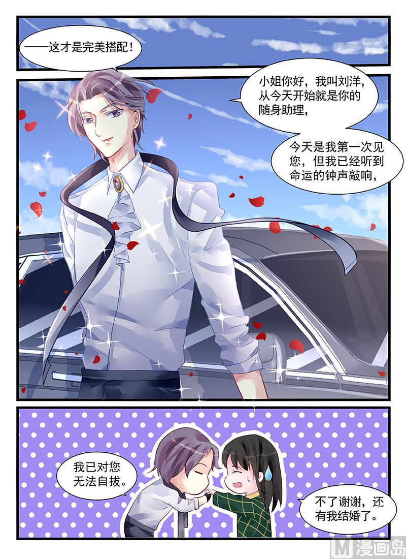 第206话-第206话