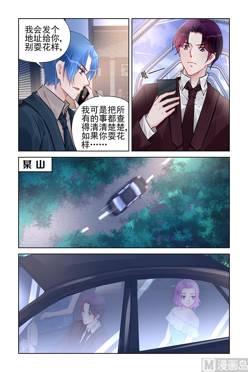 第218话-第218话