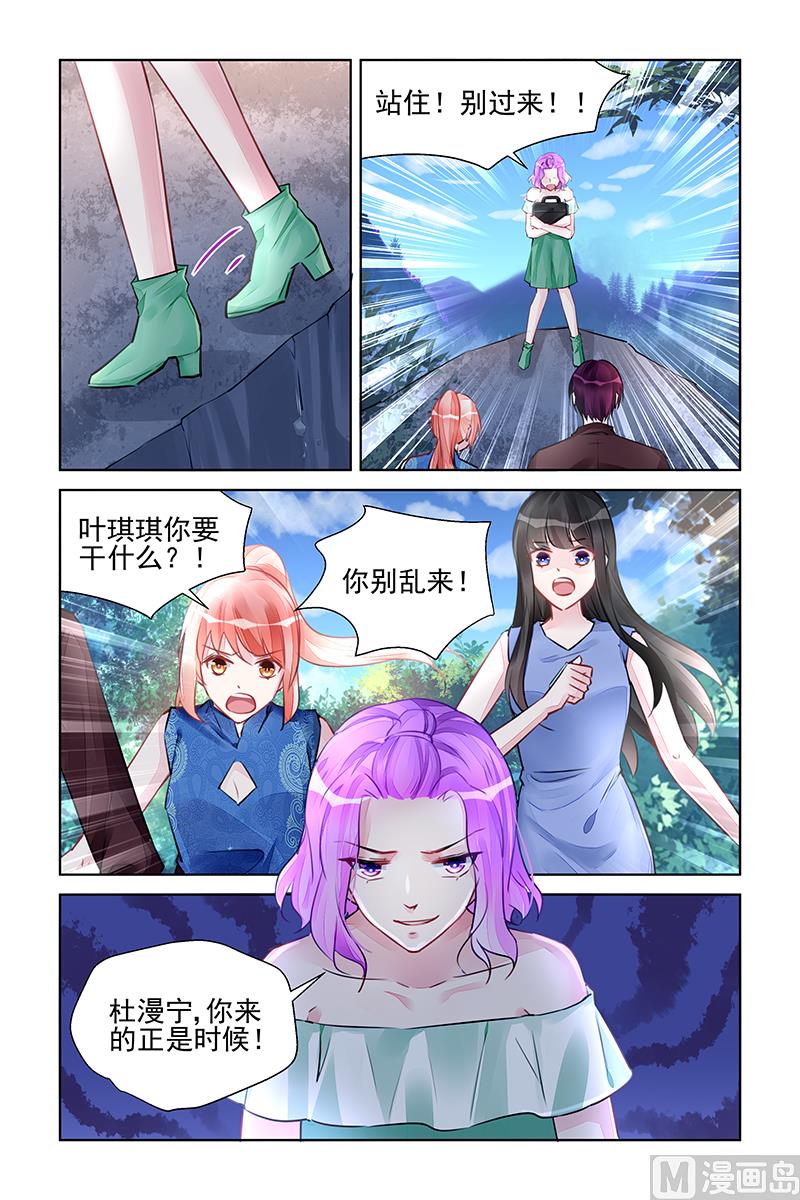 第218话-第218话