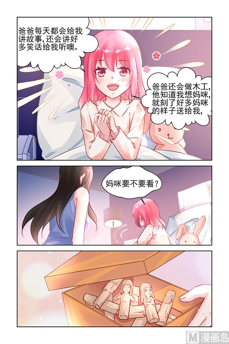 第222话-第222话