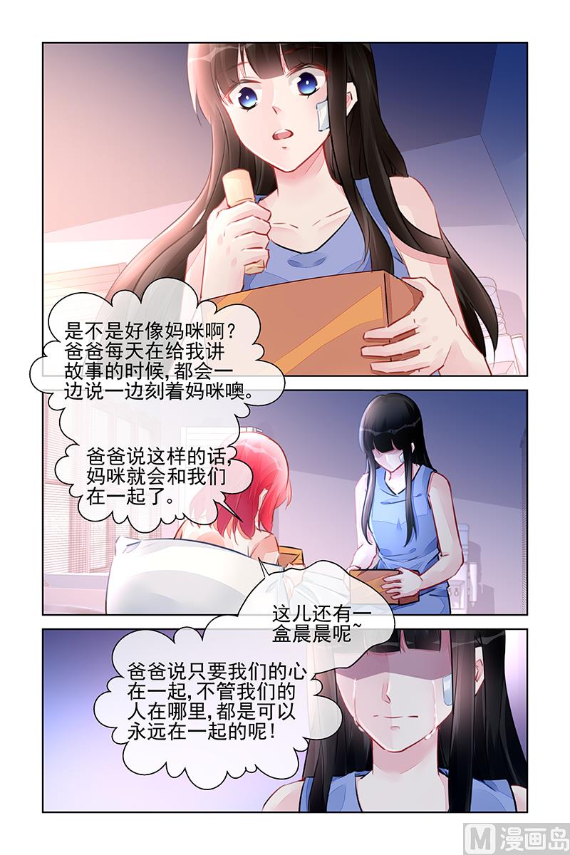 第222话-第222话