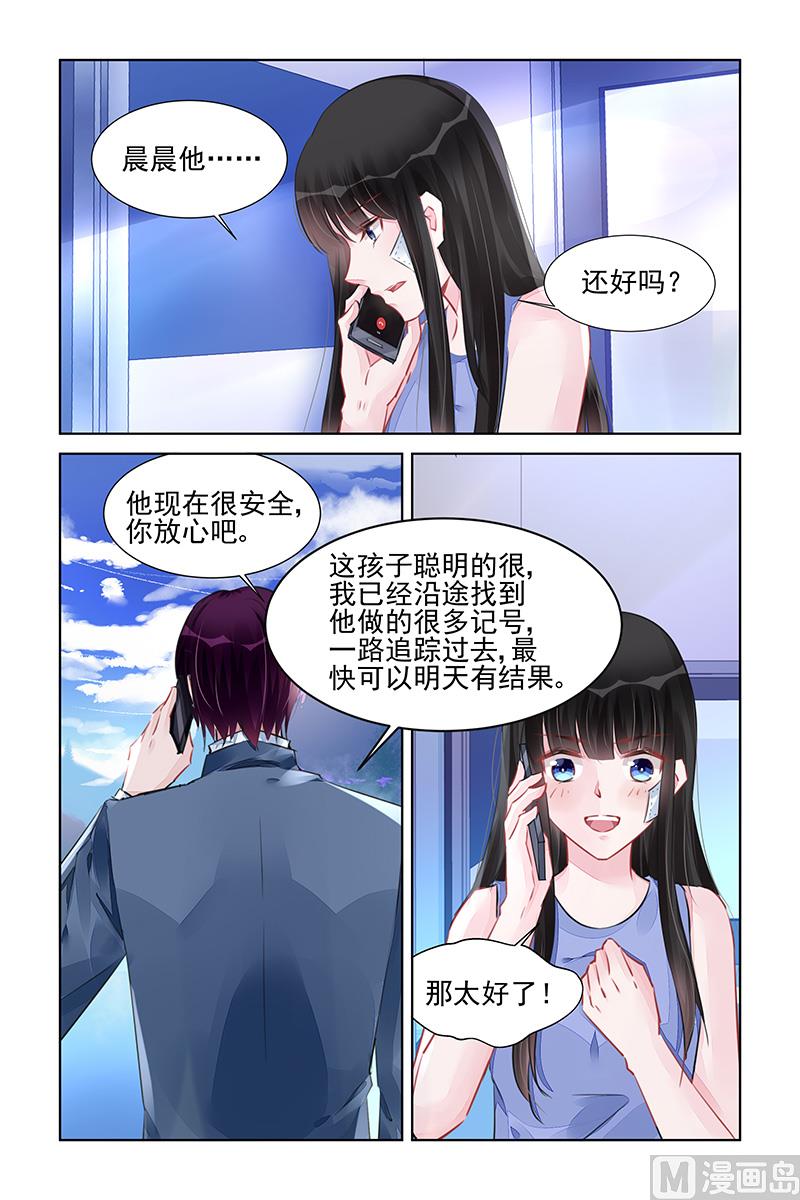 第224话-第224话