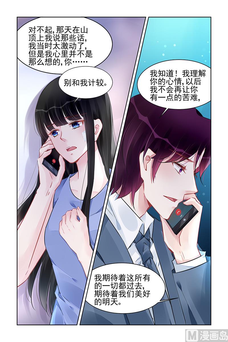 第224话-第224话
