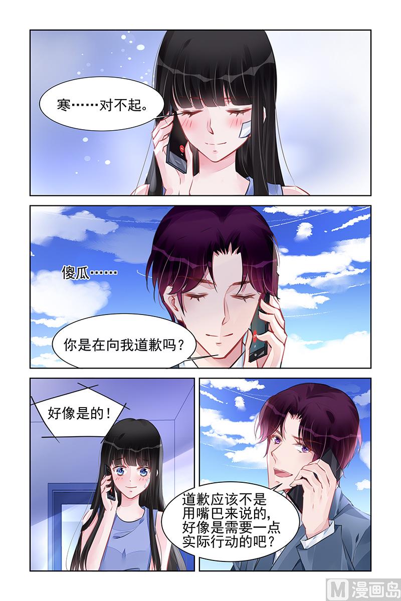 第224话-第224话