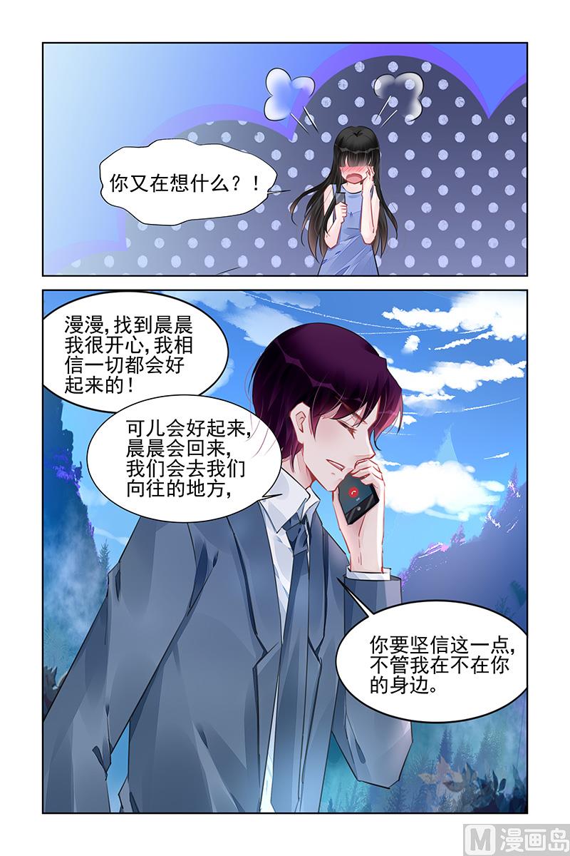 第224话-第224话