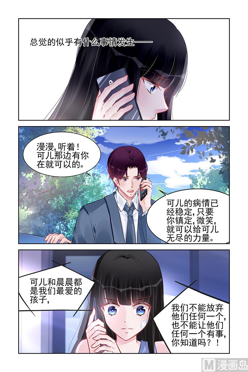 第224话-第224话