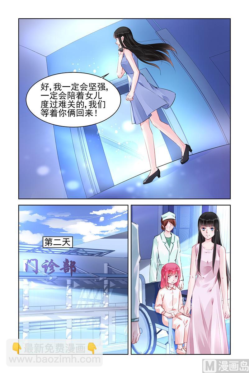 第224话-第224话