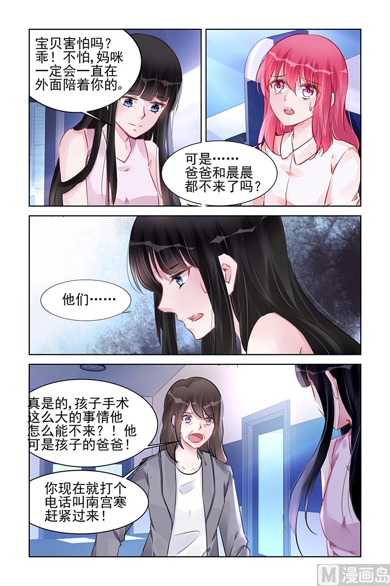 第224话-第224话