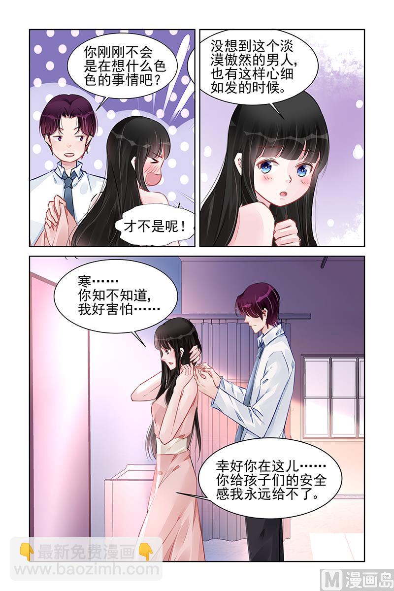 第226话-第226话
