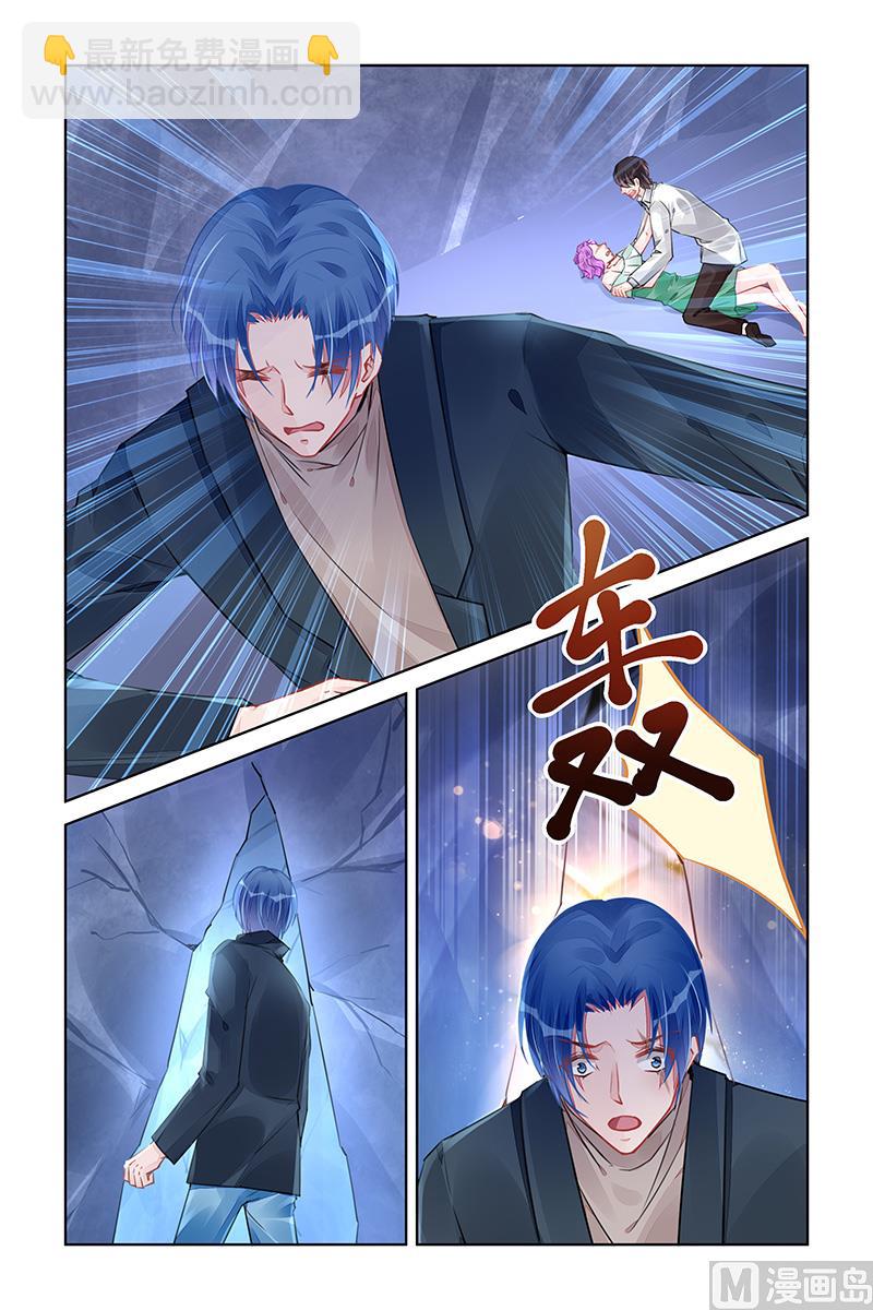 第232话-第232话