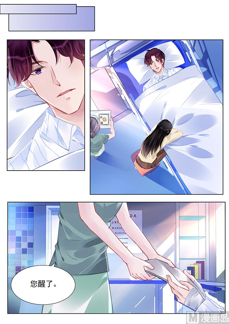 第236话-第236话