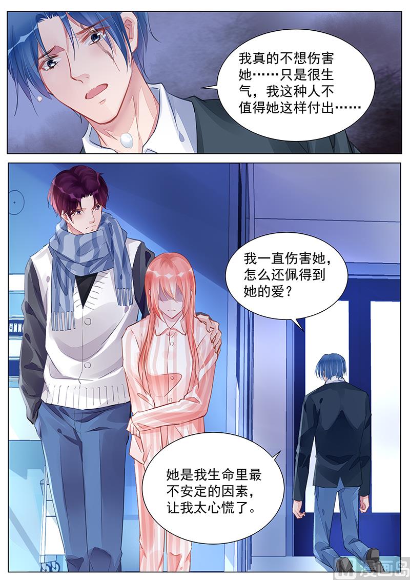 第244话-第244话