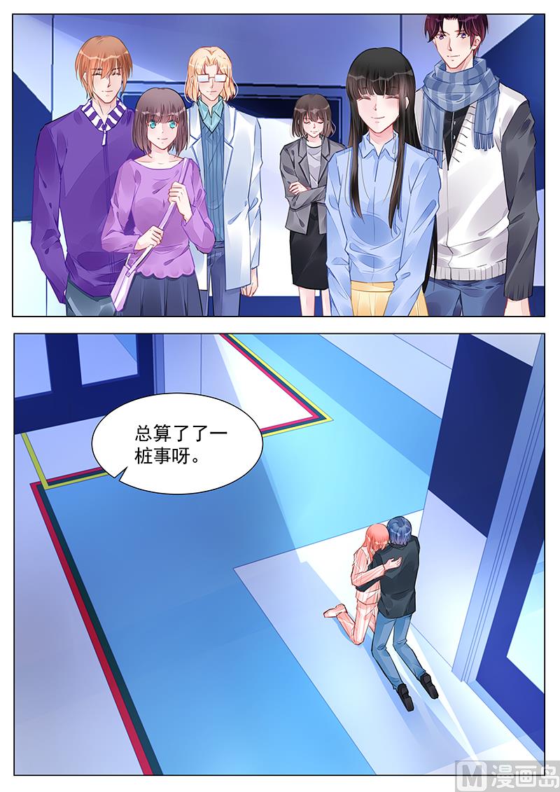 第244话-第244话