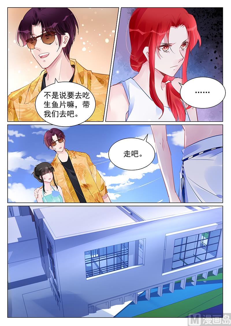第246话-第246话