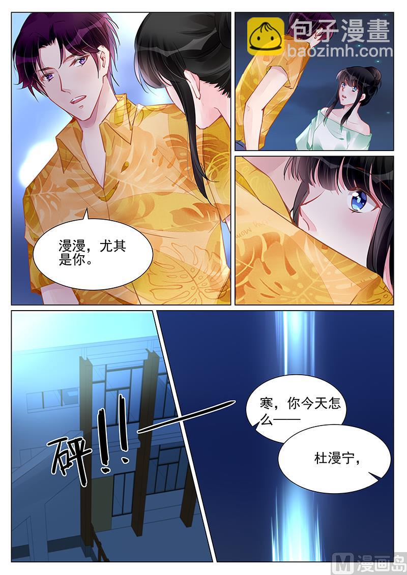 第248话-第248话