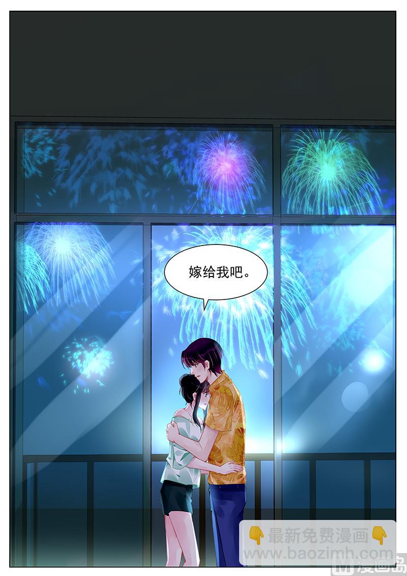 第248话-第248话