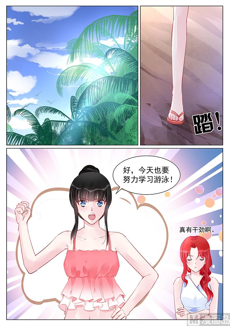 第250话-第250话