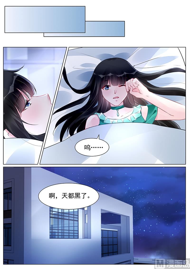 第264话-第264话