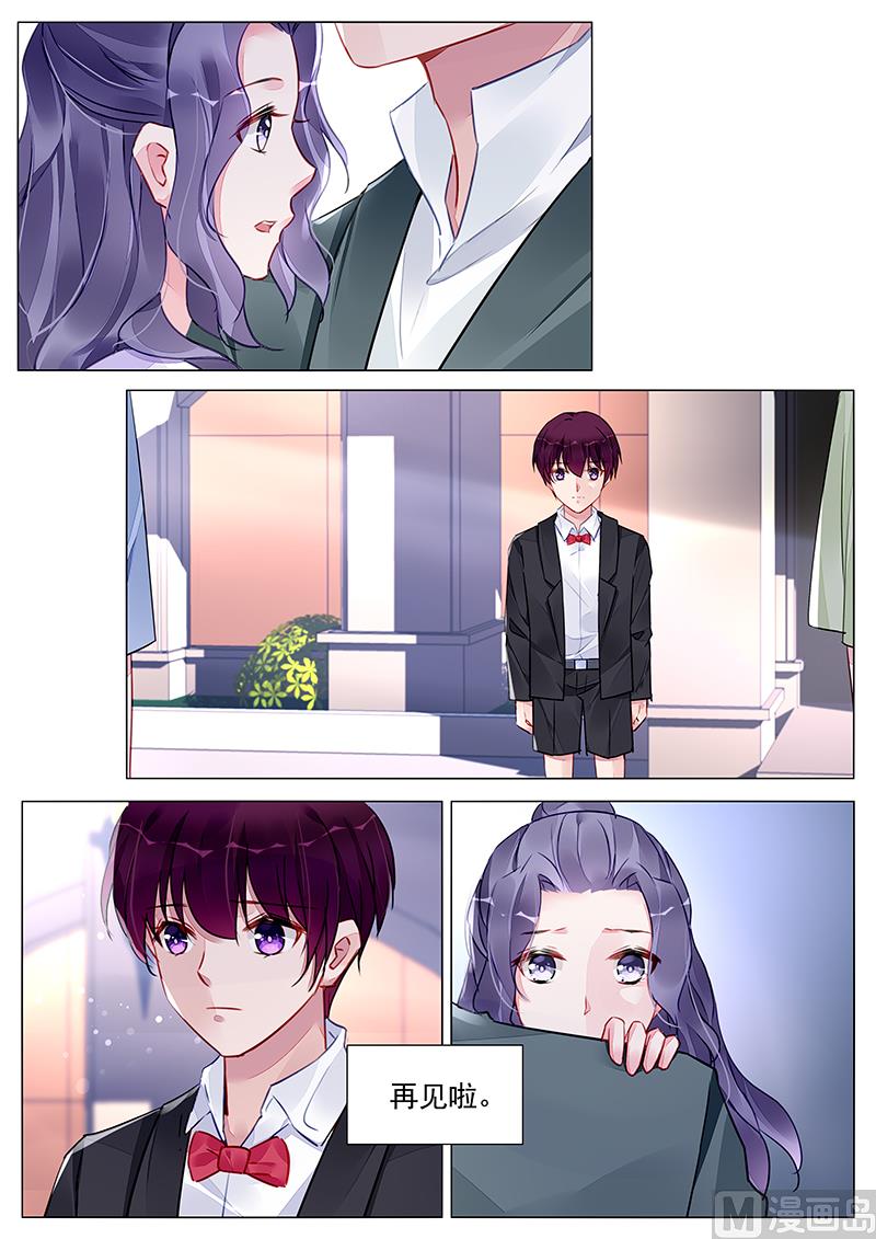 第268话-第268话