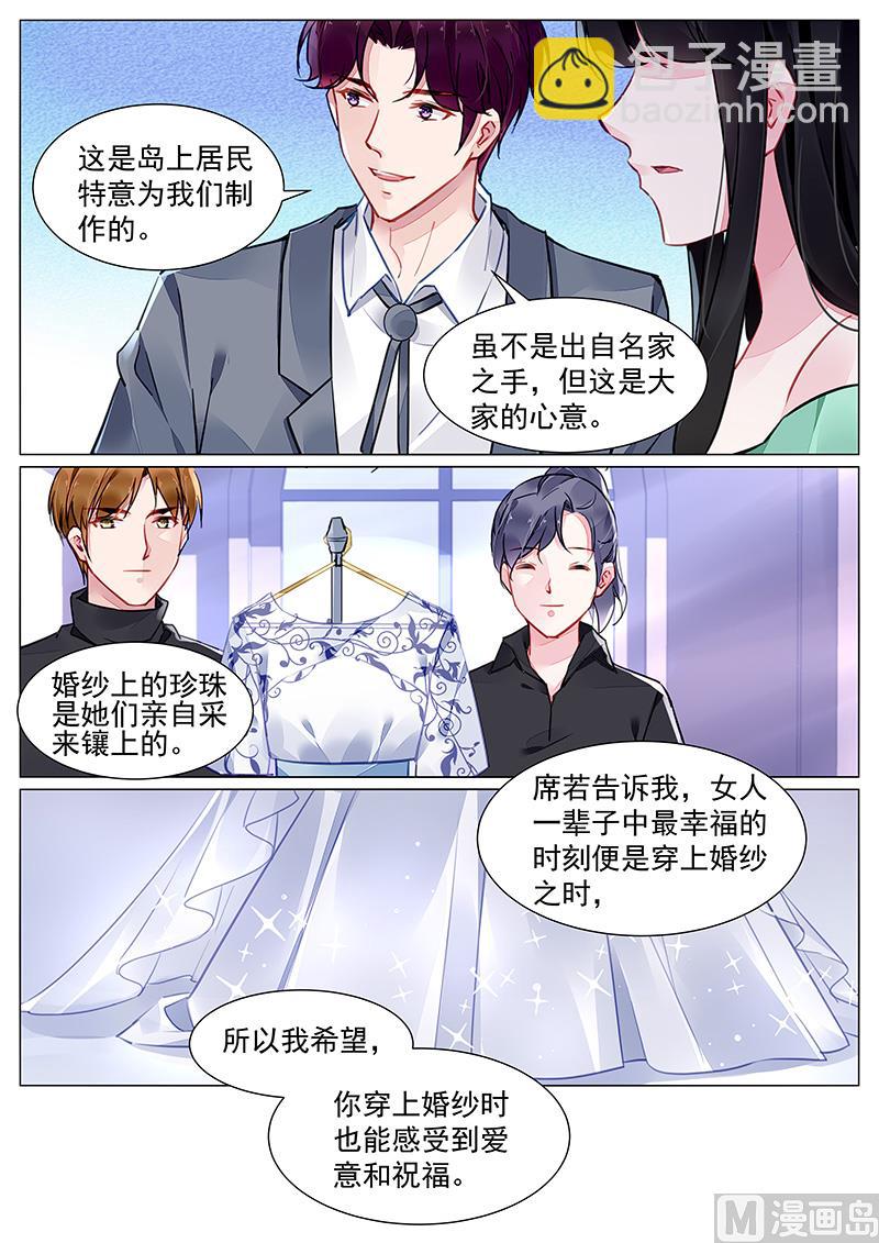 第272话-第272话
