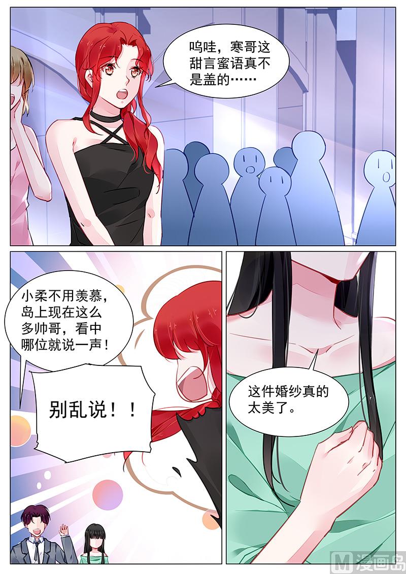 第272话-第272话