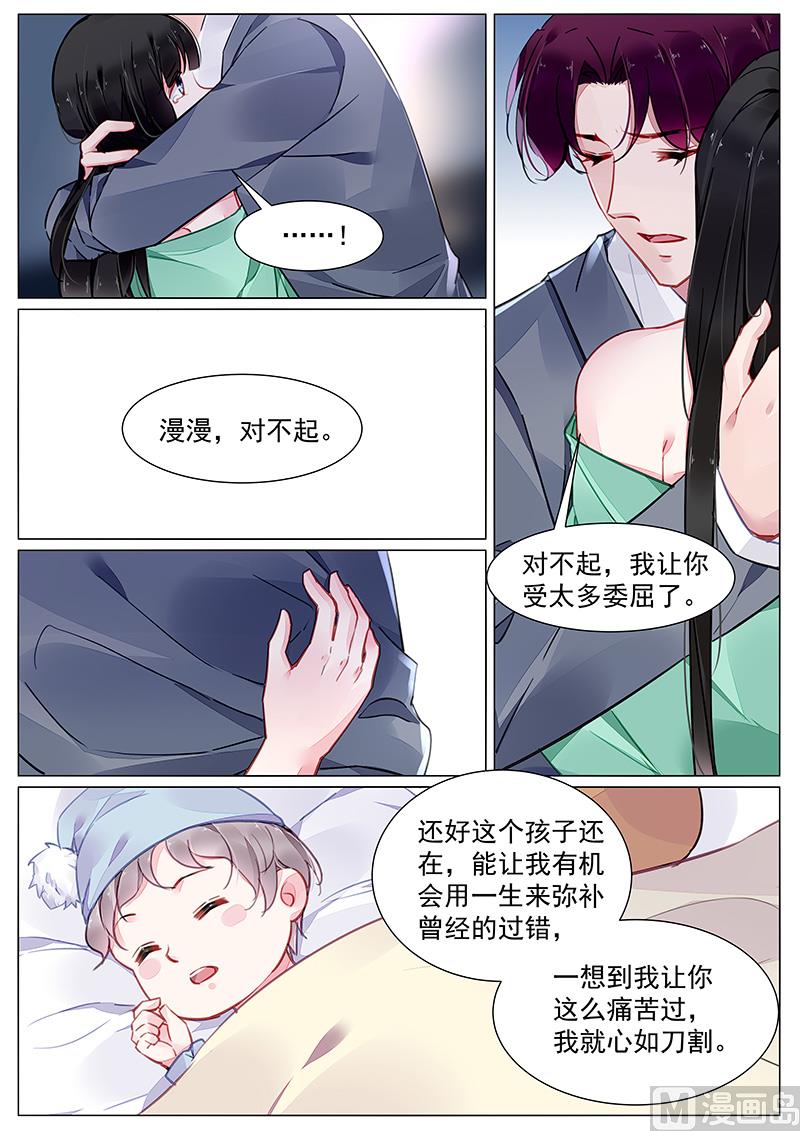第272话-第272话
