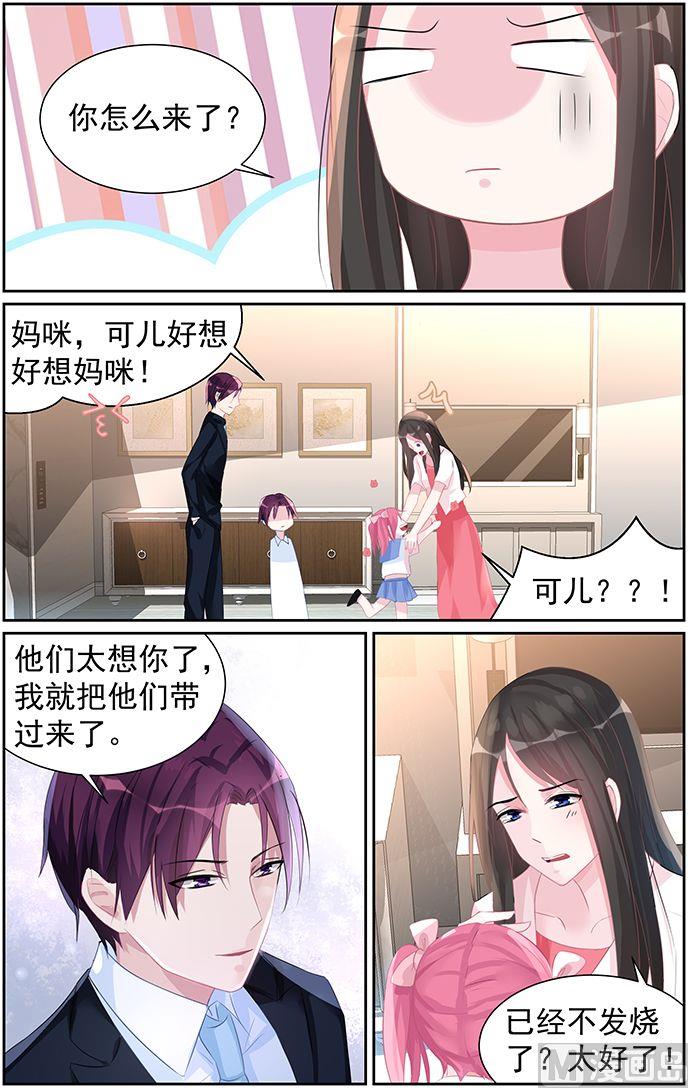 第58话 责任-第58话