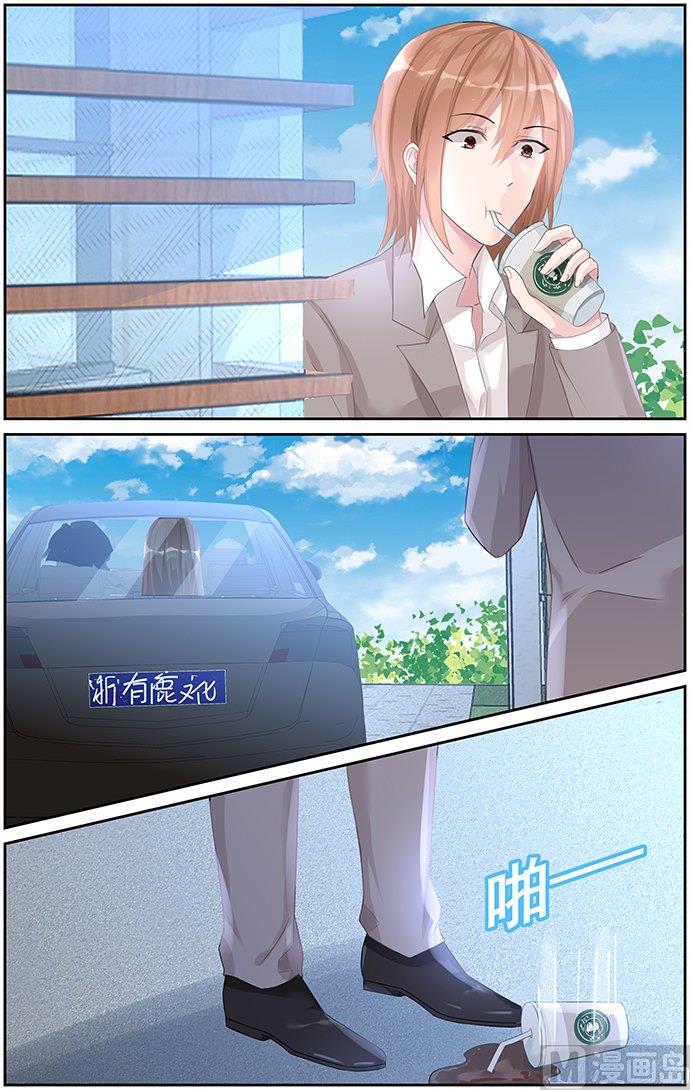 第78话 地图-第78话