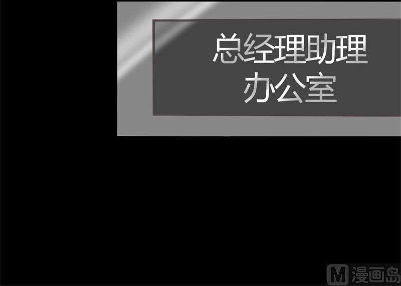 第2话 我要复仇(1/2)-第2话